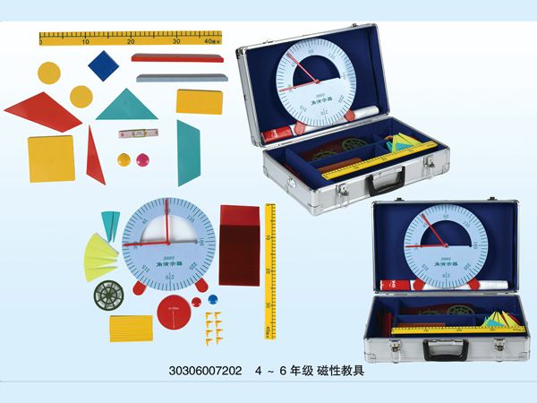 磁性教具(4-6年級(jí))